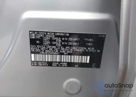 2017 Toyota Rav4 Hybrid Xle из США, поврежденный, VIN JTMRJREV3HD088401